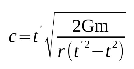 Time Dilation For C